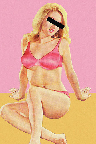 Проститутка Даша